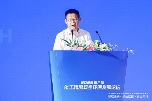 微信图片_2025-04-21_104733_250