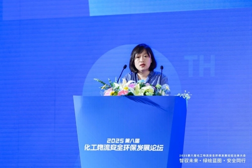 微信图片_2025-04-21_104750_826