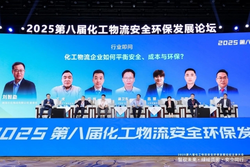 微信图片_2025-04-21_105720_890