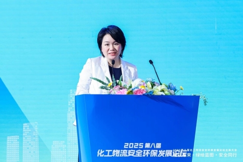 微信图片_2025-04-21_134128_850