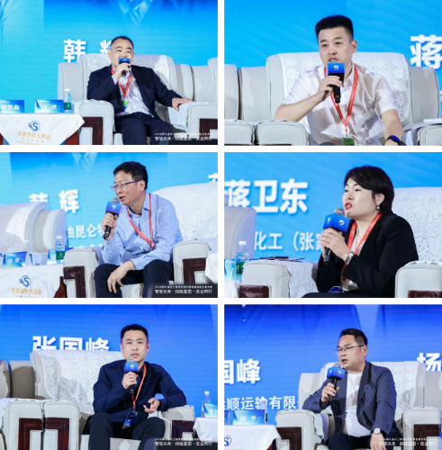 wechat_2025-04-21_133857_097