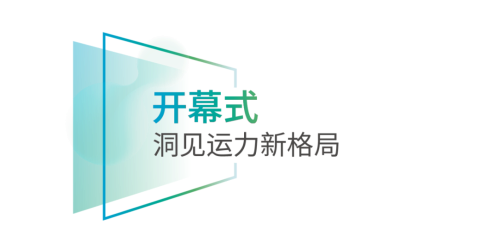 微信图片_2025-05-26_092941_203