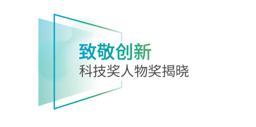 微信图片_2025-05-26_093148_935