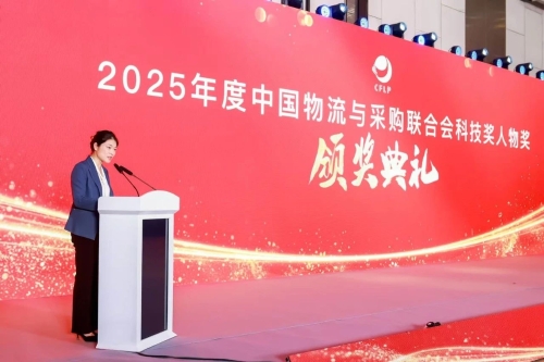 微信图片_2025-05-26_093314_542