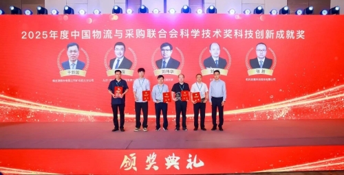 微信图片_2025-05-26_093353_854