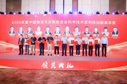微信图片_2025-05-26_093437_519