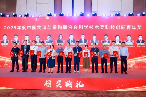 微信图片_2025-05-26_093445_413