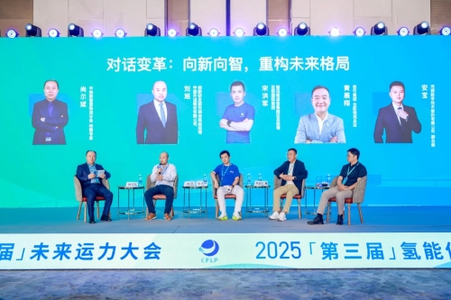 微信图片_2025-05-26_094804_008