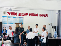 微信图片_2025-09-01_092619_826
