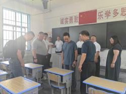 微信图片_2025-09-01_092636_969