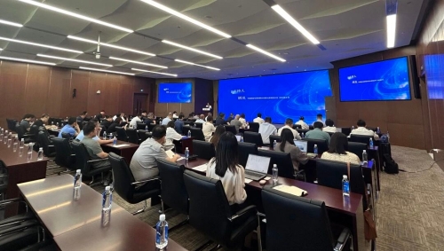 微信图片_2025-09-01_100753_560