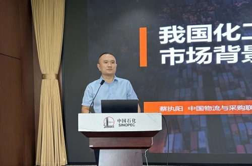 微信图片_2025-09-01_100807_879