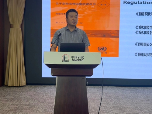 微信图片_2025-09-01_100812_947