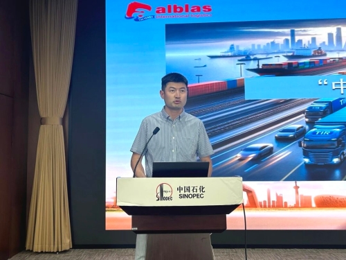 微信图片_2025-09-01_100854_466