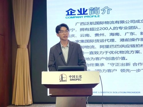微信图片_2025-09-01_100859_451