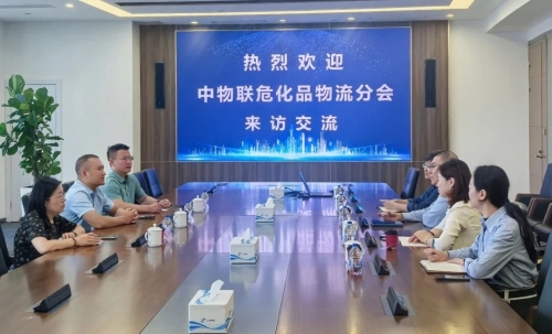 微信图片_2025-09-03_110200_713