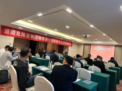 微信图片_2025-09-09_144726_936