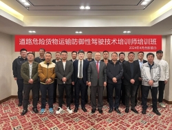 微信图片_2025-09-09_144755_057