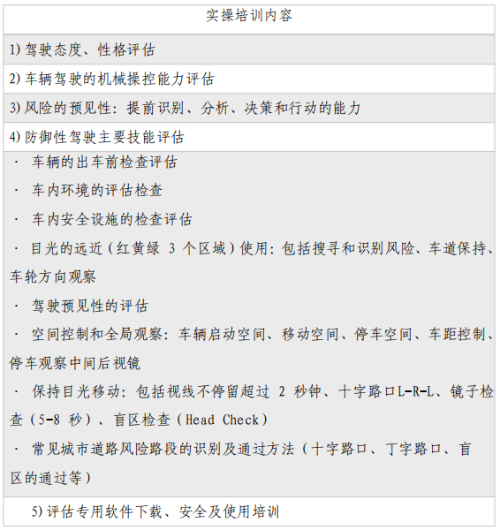 微信图片_2025-09-09_144821_611