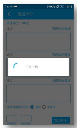 微信图片_2025-09-09_144831_663