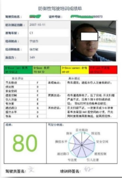 微信图片_2025-09-09_144837_383
