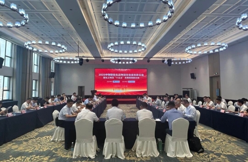微信图片_2025-09-15_091330_326