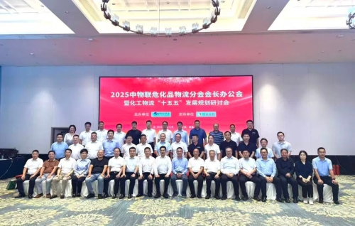 微信图片_2025-09-15_091437_498